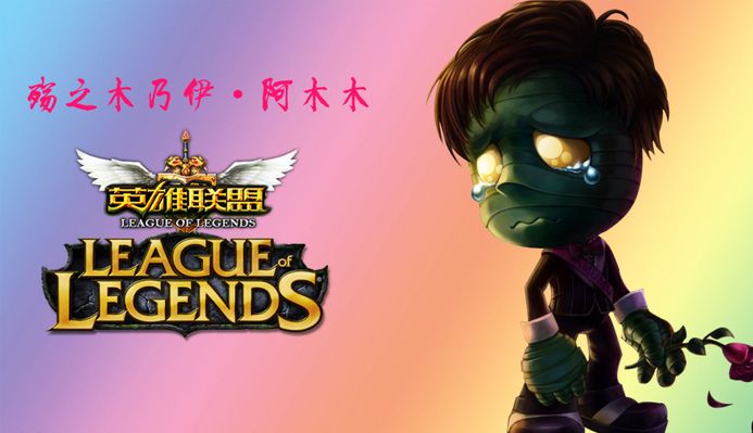 会也将继续