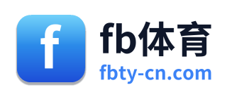 fb体育 Logo